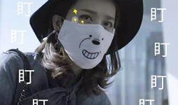 吃瓜前线第一人,揭秘娱乐圈幕后真相