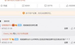 实时黑料曝光.吃瓜网51官网版,实时黑料曝光，娱乐圈风云再起